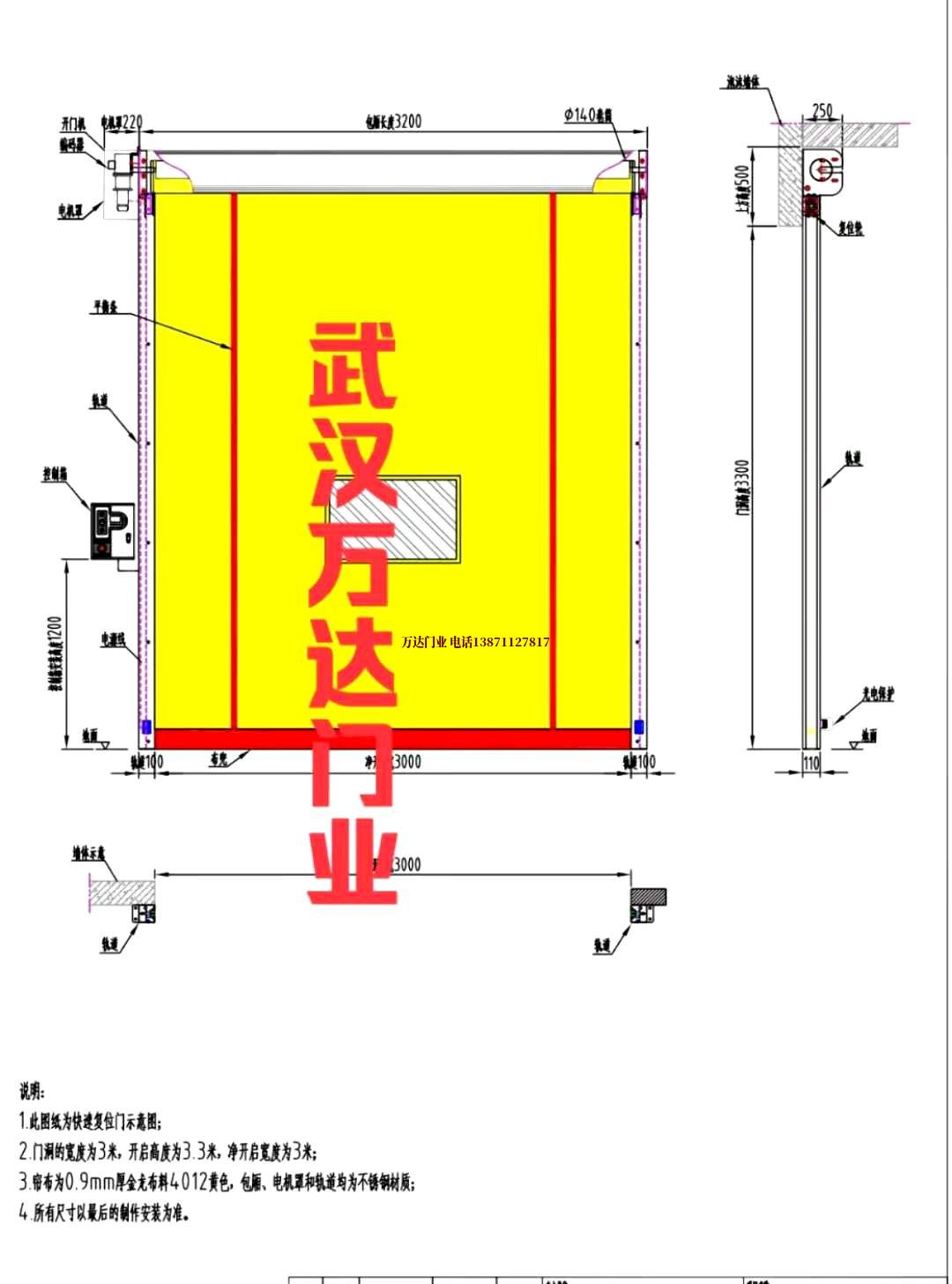 油田叙永管道清洗.jpg